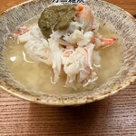 祇園 かにを喰らう - 