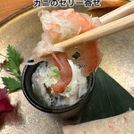 祇園 かにを喰らう - 