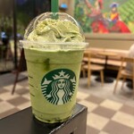 スターバックス・コーヒー - ドリンク写真:
