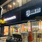 マクドナルド 山下公園前店 - 