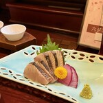 碧と風 - 