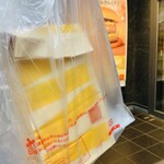 マクドナルド 山下公園前店 - 