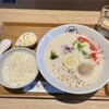 THE NOODLE FACTORY 麺ノ響