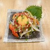 炭火焼き酒場 まるや 新橋店