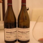 レストラン ラ フィネス - 