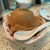 フーフー飯店