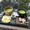 茶寮 五色の杜