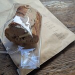 ル・シュクレクール - 