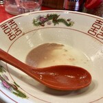 博多ラーメン ガツン - 