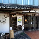 中国山地蕎麦工房 ふなつ - 