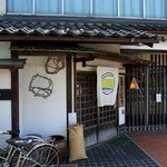 中国山地蕎麦工房 ふなつ - 