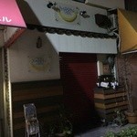 ムーン カフェ - 午前3時45分　本当に・・・店開くのか？周辺で他に開いてるお店無し！　※2014年12月