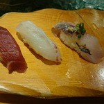 Umai Sushi Kan - マグロ、真鯛、アジ