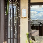 イル ギオットーネ - 