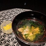 鉄板焼さわふじ - お椀と漬物