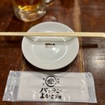 博多串焼き バッテンよかとぉ - 