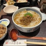 銀座 佐藤養助 - 