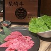 焼肉 それいけ精香園 - 