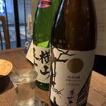 居酒屋にご - ・横山五十　・美丈夫