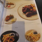 KITO FOREST MARKET SHIMOICHI - 