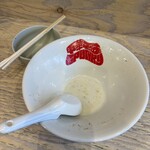 中華そば スパンキー - 