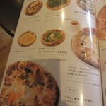 KITO FOREST MARKET SHIMOICHI - 