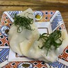 餃子マニア 品川本店