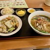 台湾料理 福来順