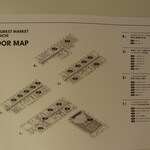 KITO FOREST MARKET SHIMOICHI - 