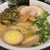 ラーメン茂木 - 料理写真:極上の雲呑麺ですね