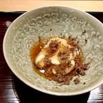 ひとつ - 