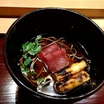 ひとつ - 