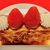 アンリ・シャルパンティエ 東京ギフトパレット店