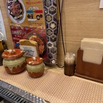 ゆかり - テーブル調味料