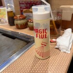 ゆかり - マヨネーズ