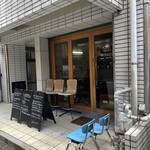 DEEP GREEN FUKUOKA - 