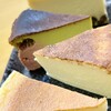 京都チーズケーキ博物館