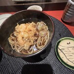 天ぷら あらたみかわ - 