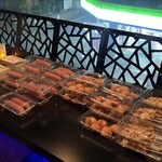 バーリプレイ - 