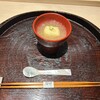 日本料理 研野
