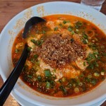 ラーメン大学 - 