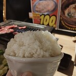 大衆焼肉&サムギョプサル酒場 ゴールデンミート - 