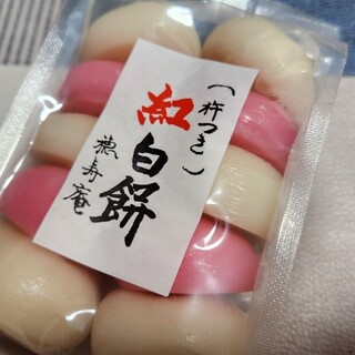 ディーン&デルーカ_0