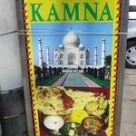 KAMNA - 