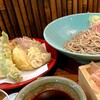 米と天ぷら 悠々 - 十割蕎麦とタラ白子＆野菜天ぷら