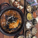 YOSUL - 