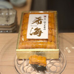 ぎをん鮨尚充 - 