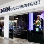GEN Korean BBQ House - 