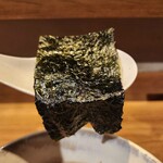 ジャパニーズ ラーメン 五感 - 