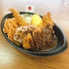 とんかつ かつＭI 山形南館店